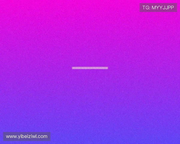 常昊论围棋文化传承与国际交流推动中华智慧传播之路